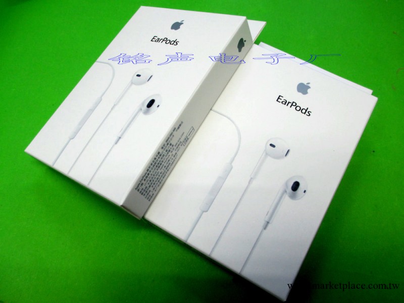 原盒裝Apple EarPods 蘋果iphone5/5C/5S藍網線控耳機 原裝品質工廠,批發,進口,代購