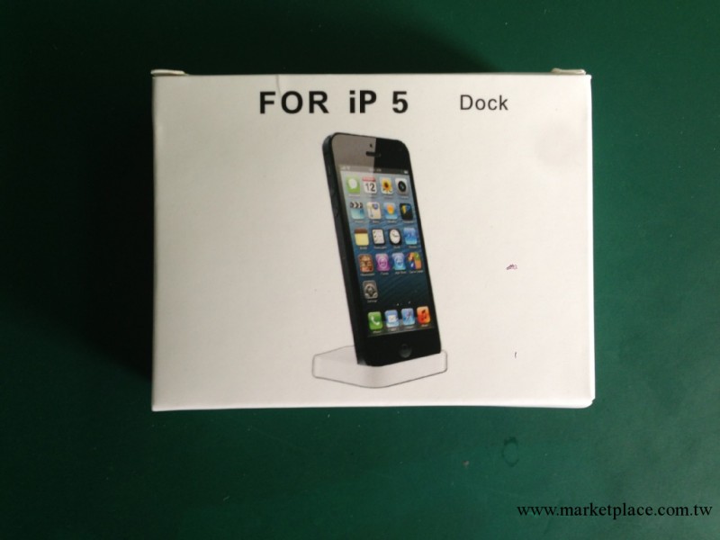 廠傢直銷 iphone5基座 蘋果手機充電底座 iphone5充電底座工廠,批發,進口,代購