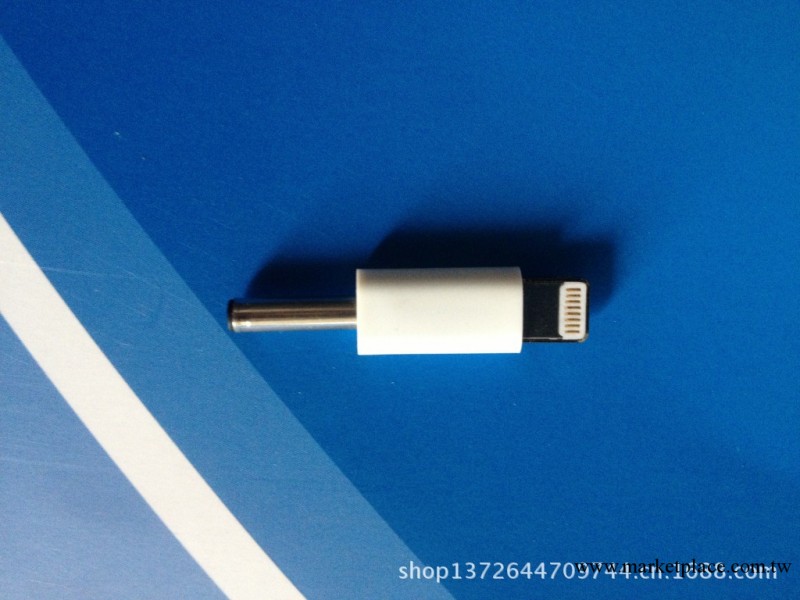最新iphone5轉接頭 蘋果5代轉接頭工廠,批發,進口,代購