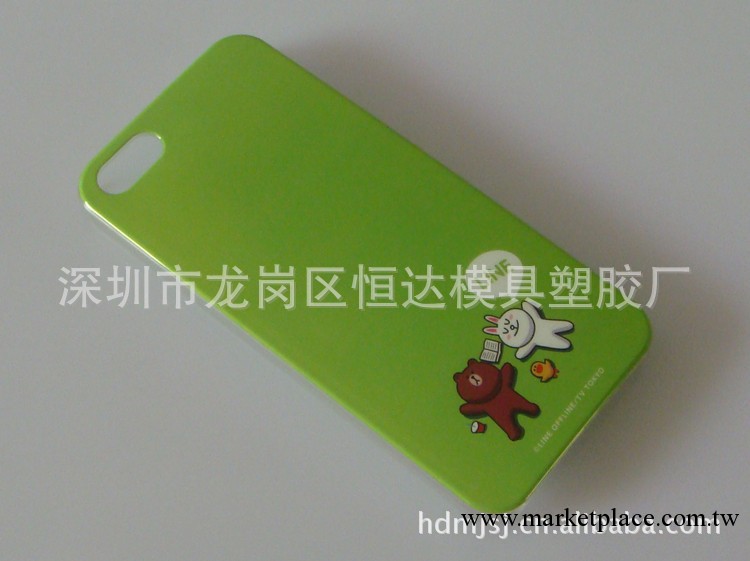 蘋果5 IPhone5 半包 橢圓孔 IMD 手機保護殼工廠,批發,進口,代購