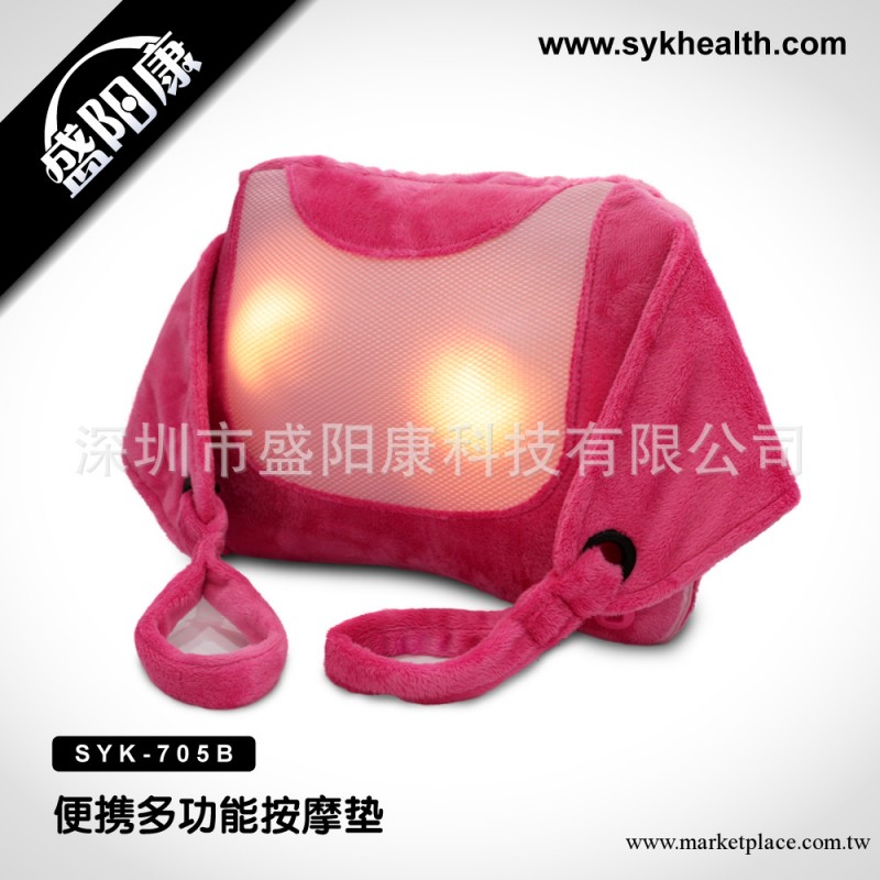 深圳按摩器材批發 熱賣手拉式樂生活按摩靠墊 電動按摩保健器工廠,批發,進口,代購