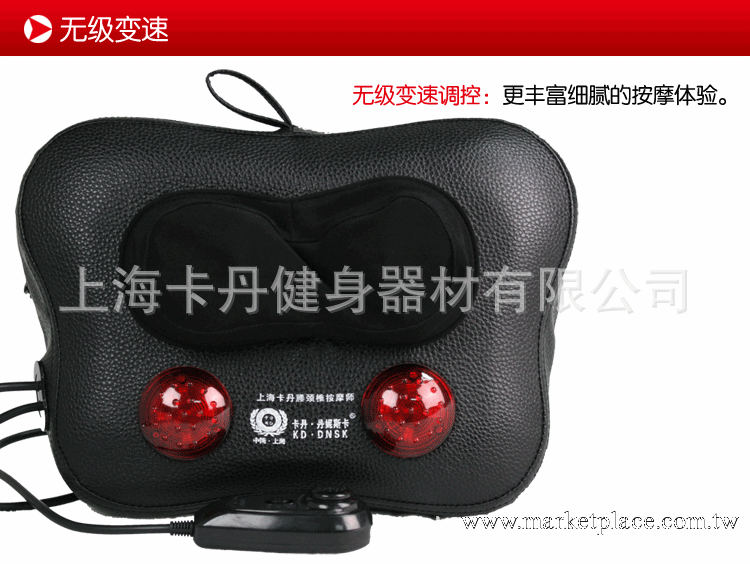 供應醫療保健器械 按摩推拿機 保健器具 按摩器材 電動按摩器工廠,批發,進口,代購