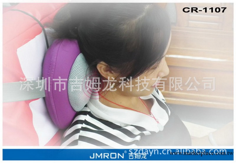 多功能 頸椎按摩器 頸部按摩器  腰部按摩靠墊 保健按摩器材批發工廠,批發,進口,代購