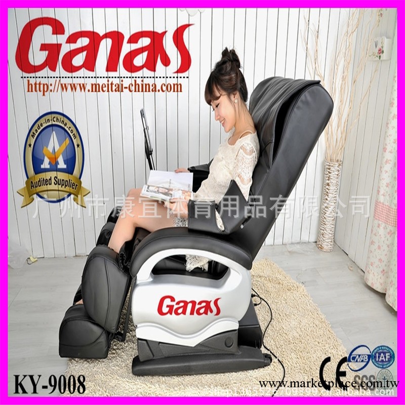 全國首創--無空間平移設計零重力按摩椅 休閒按摩器材工廠,批發,進口,代購