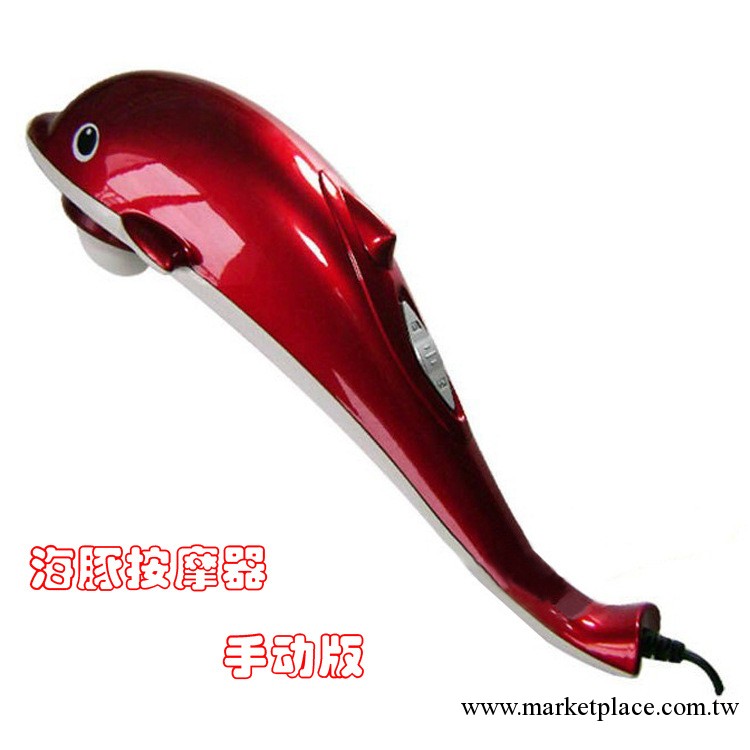 活血助睡塑料按摩器供應 直流小型紅色振動按摩機工廠,批發,進口,代購