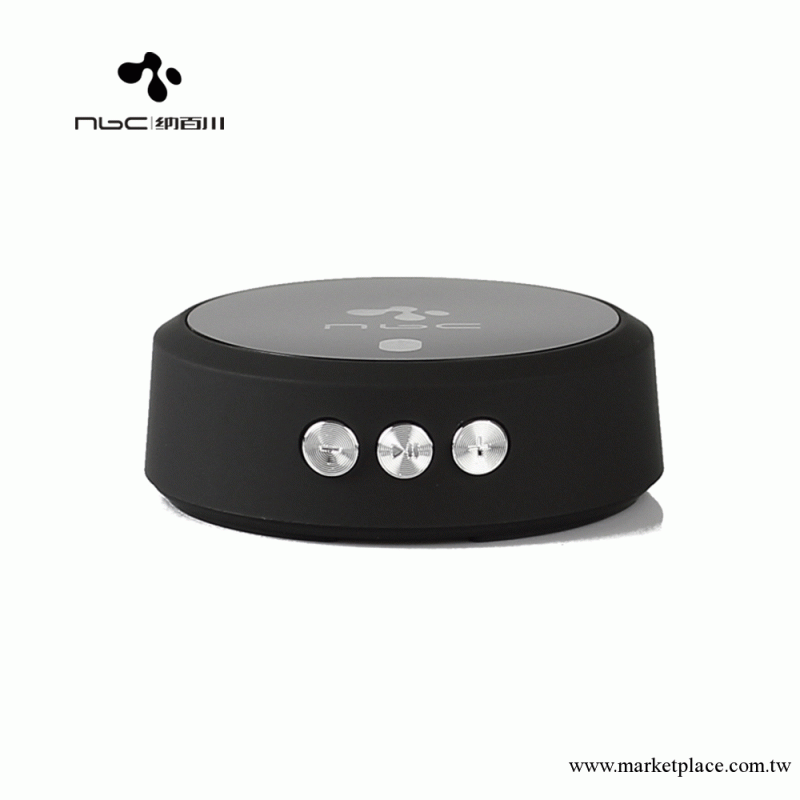 NBC 蘋果iphone4s 5 5s 5c 藍牙音頻接收器 立體聲 無線接收器批發・進口・工廠・代買・代購