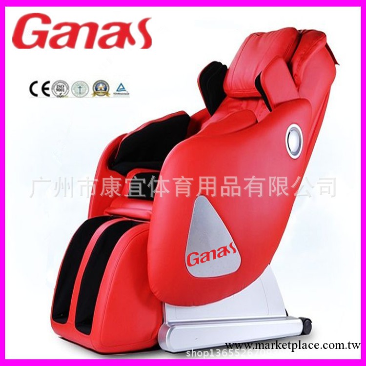 按摩椅，保健用品、按摩椅廠傢、健身器材 康體設備工廠,批發,進口,代購