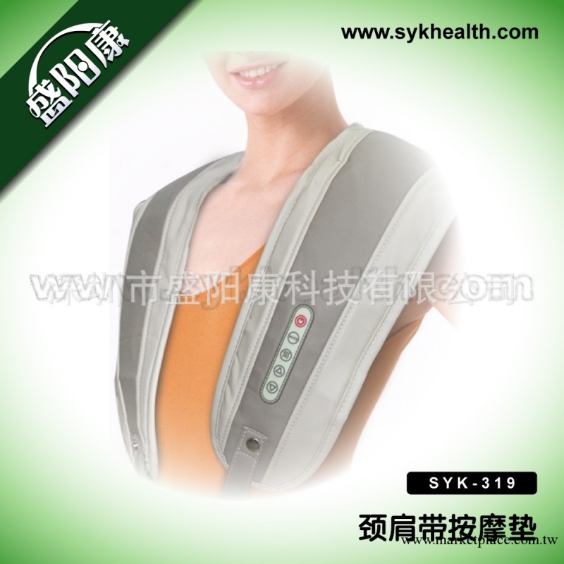 深圳按摩器材廠傢 提供混批 貼牌訂做 勁肩捶打按摩帶 按摩披肩工廠,批發,進口,代購