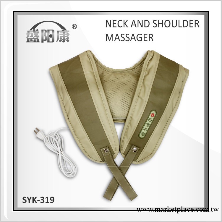 供應 肩背帶 頸肩按摩帶 震動按摩肩帶 便攜式敲打按摩保健器材工廠,批發,進口,代購
