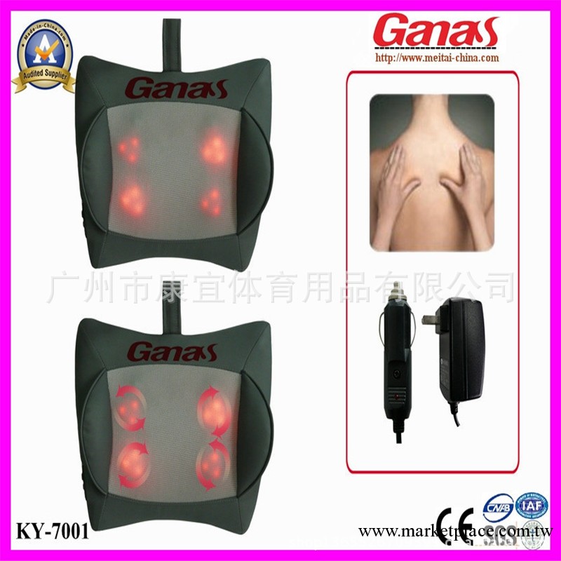 批發 獨傢正品 按摩墊靠墊組合式 按摩墊 按摩器材傢用 獨有工廠,批發,進口,代購