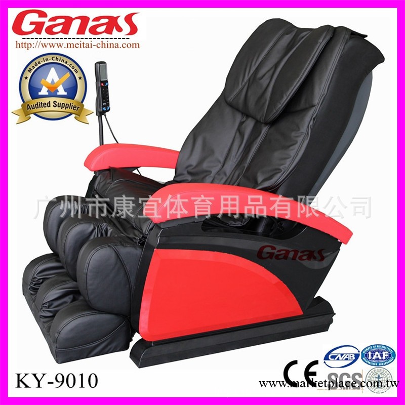 按摩器材廠傢 供應 英派斯按摩椅 豪華多功能工廠,批發,進口,代購