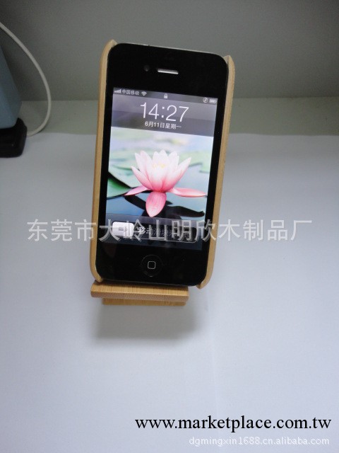 蘋果竹制手機外殼,iphone4/4s木制手機外殼,深碳竹外殼 ,白竹外殼工廠,批發,進口,代購