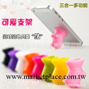韓國可愛狗狗 蘋果iphone5/4S 手機通用小狗支架 防塵塞手機鏈工廠,批發,進口,代購