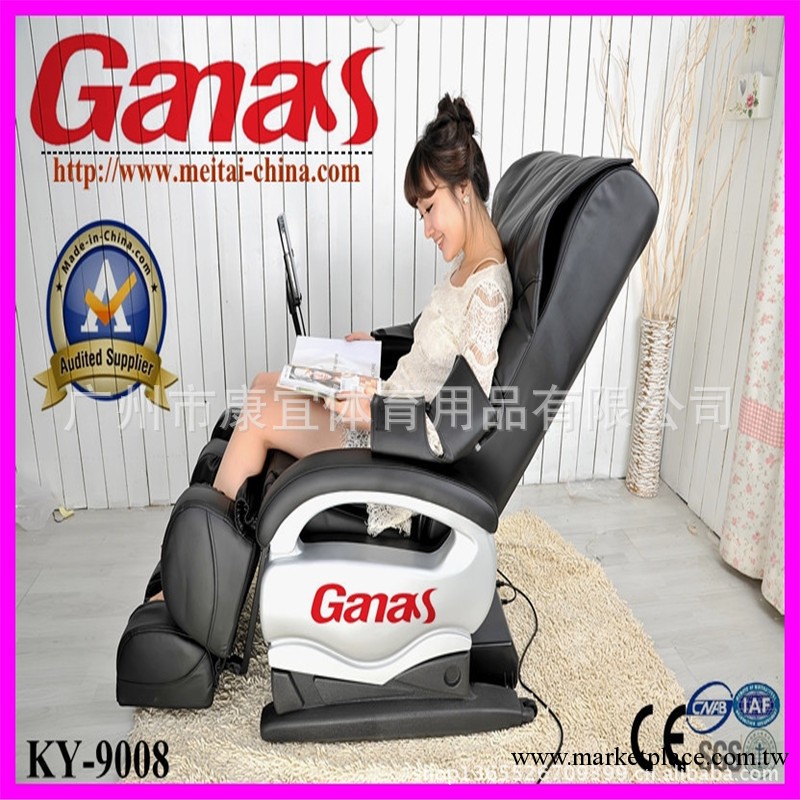 廣州全身減肥瘦身 特賣多功能美體 按摩器材 最實惠按摩椅工廠,批發,進口,代購