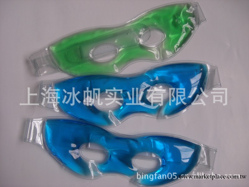 廠傢供應凝膠冰眼罩|PVC眼罩|冰眼罩|冰敷眼罩|外貿原單工廠,批發,進口,代購