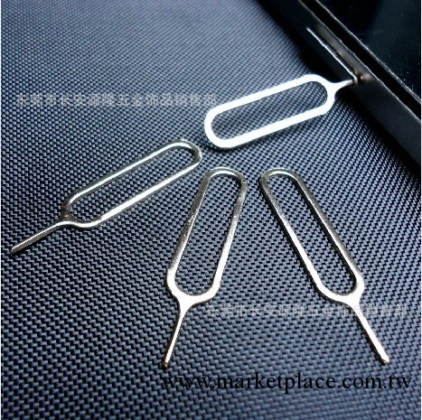 蘋果取卡針取卡器 iphone4S5取卡針iPhone4回形針配件3G IPAD SIM工廠,批發,進口,代購