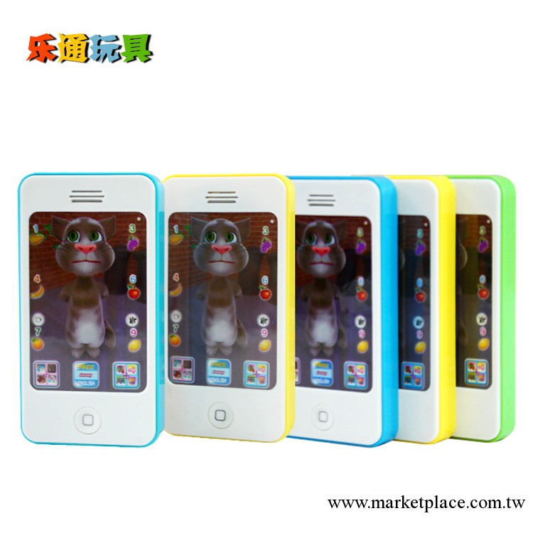 兒童早教仿真蘋果iphone4觸屏語音玩具手機 湯姆貓玩具手機 批發工廠,批發,進口,代購