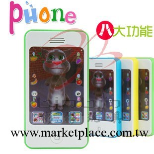 IPHONE4  仿真蘋果手機 會說話的貓觸摸音效 音樂手機工廠,批發,進口,代購