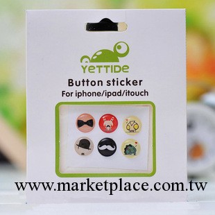 蘋果iPhone4S iPad2/3 按鍵貼 5代卡通home貼 手機貼按鍵粒 豆豆工廠,批發,進口,代購