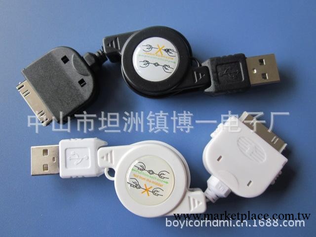 iphone伸縮線數據線 iphone伸縮充電線 蘋果數據線 數據線廠傢工廠,批發,進口,代購