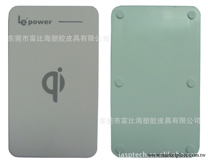 S3無線充電器+電池蓋－－蘋果／三星系列手機可用〈廠傢直銷〉工廠,批發,進口,代購