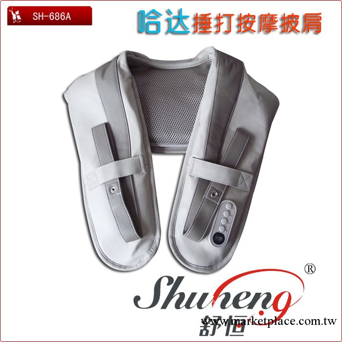 供應舒恒SH-686A敲敲樂按摩腰帶【廠傢直銷】按摩器工廠,批發,進口,代購