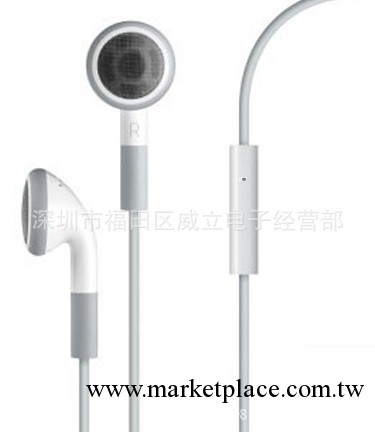 iphone5 蘋果耳機 ipad iphone4/4S耳機 普通耳機 手機耳機批發・進口・工廠・代買・代購