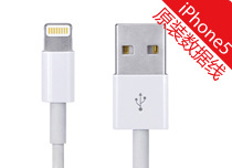 新品iPhone5原裝數據線iPhone5數據線蘋果5充電數據線MFi認證工廠,批發,進口,代購
