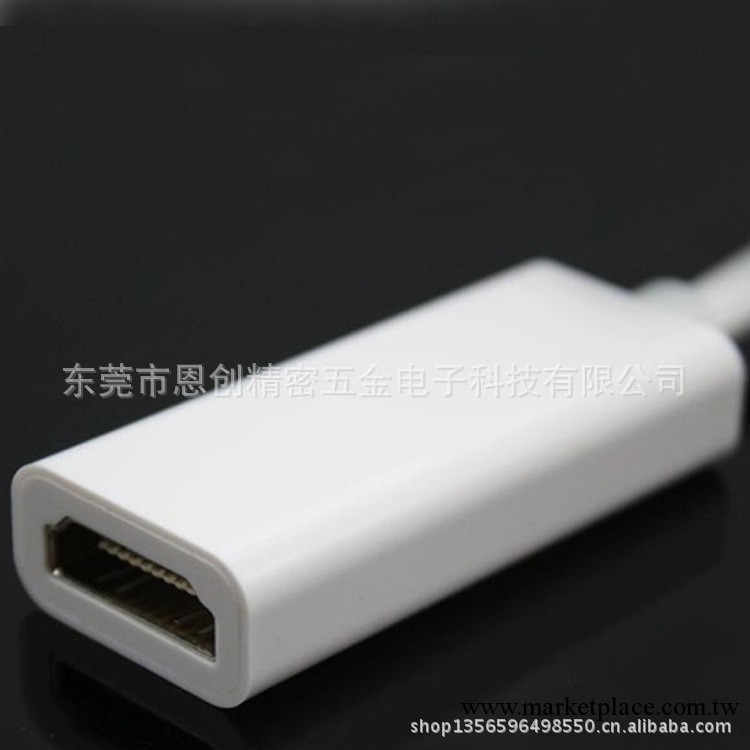 蘋果專用MINI DP TO HDMI 線  Mini Display 轉hdmi  連接線工廠,批發,進口,代購
