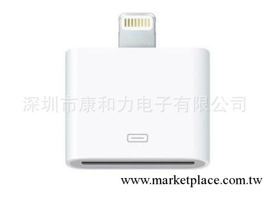 蘋果iphone5 轉換器 Lightning轉換器 數據線轉接頭30-pin 轉換頭批發・進口・工廠・代買・代購