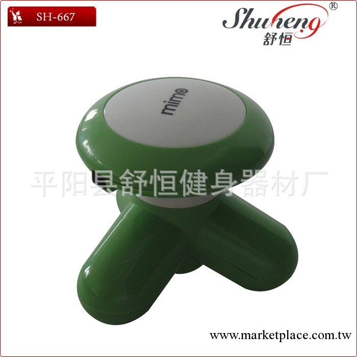供應 SH-667系列按摩器 usb三角按摩器 廠傢直銷工廠,批發,進口,代購
