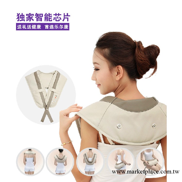 肩頸樂廠傢直銷多功能捶打按摩披肩 可貼牌定做工廠,批發,進口,代購