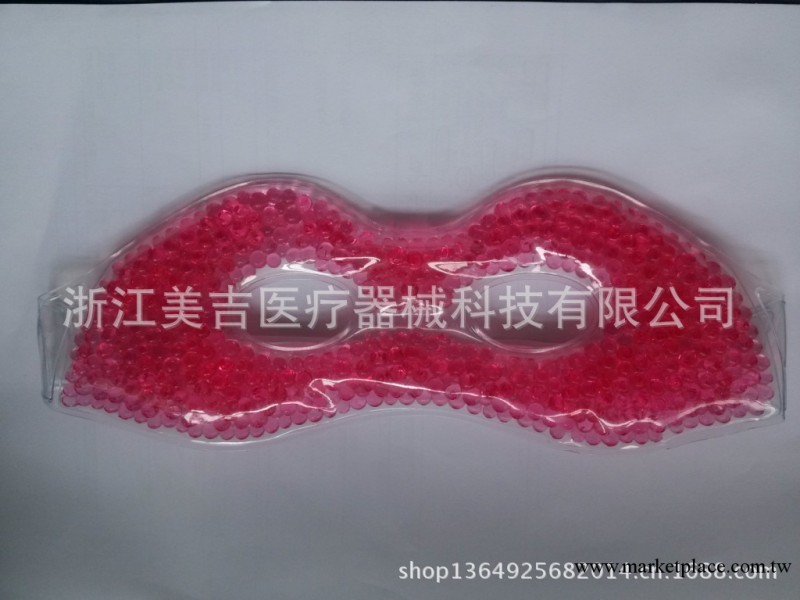 PVC冰眼罩/冷敷眼罩 吸水樹脂冰眼罩加工定制工廠,批發,進口,代購