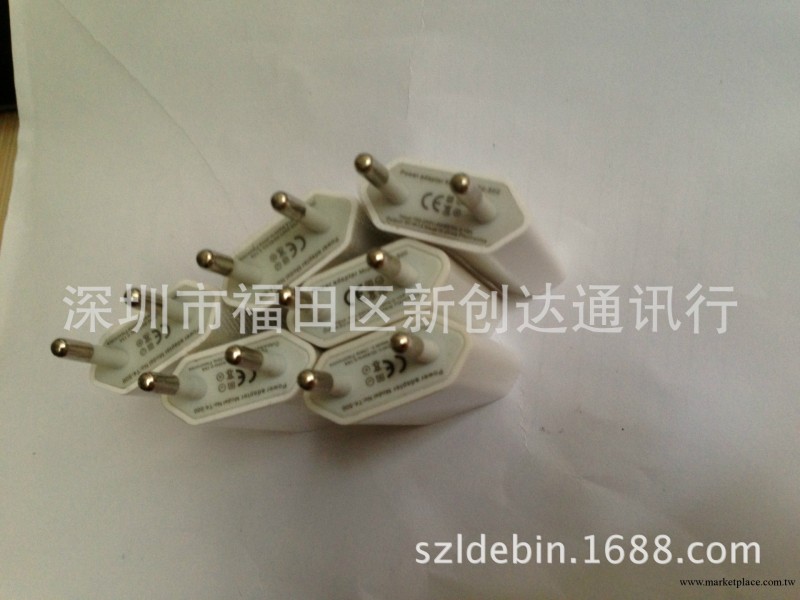 蘋果充電器 蘋果4代充電器 歐規充電頭 四代歐規 扁平歐規工廠,批發,進口,代購