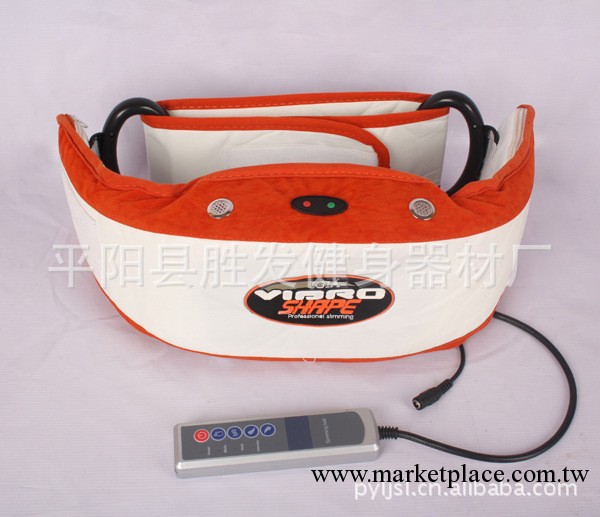 直銷供應 0682C 養顏排毒按摩腰帶  甩脂腰帶工廠,批發,進口,代購