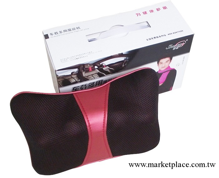 專業供應SH-687車載多用魔能枕 多用枕 特設加熱功能 車載枕工廠,批發,進口,代購