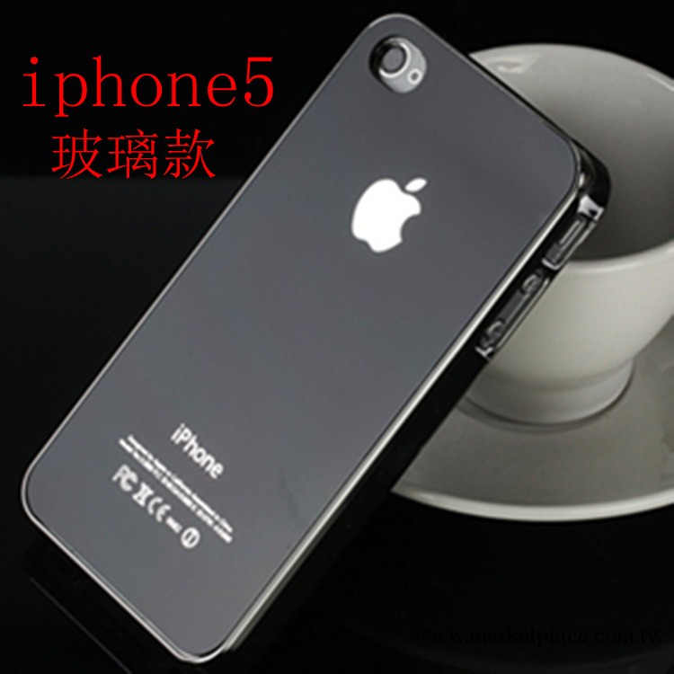 iphone5 防刮玻璃 手機殼 亞克力蘋果五代手機套 保護殼 S013工廠,批發,進口,代購