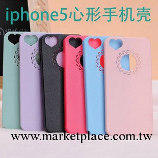 心花怒放 iphone5超薄磨砂保護殼可愛手機外殼 蘋果5情侶殼手機套工廠,批發,進口,代購