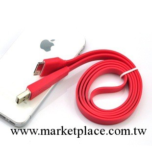 蘋果彩色數據線iphone 4 4s 扁平面條線touch4 ipad ipad2/3工廠,批發,進口,代購