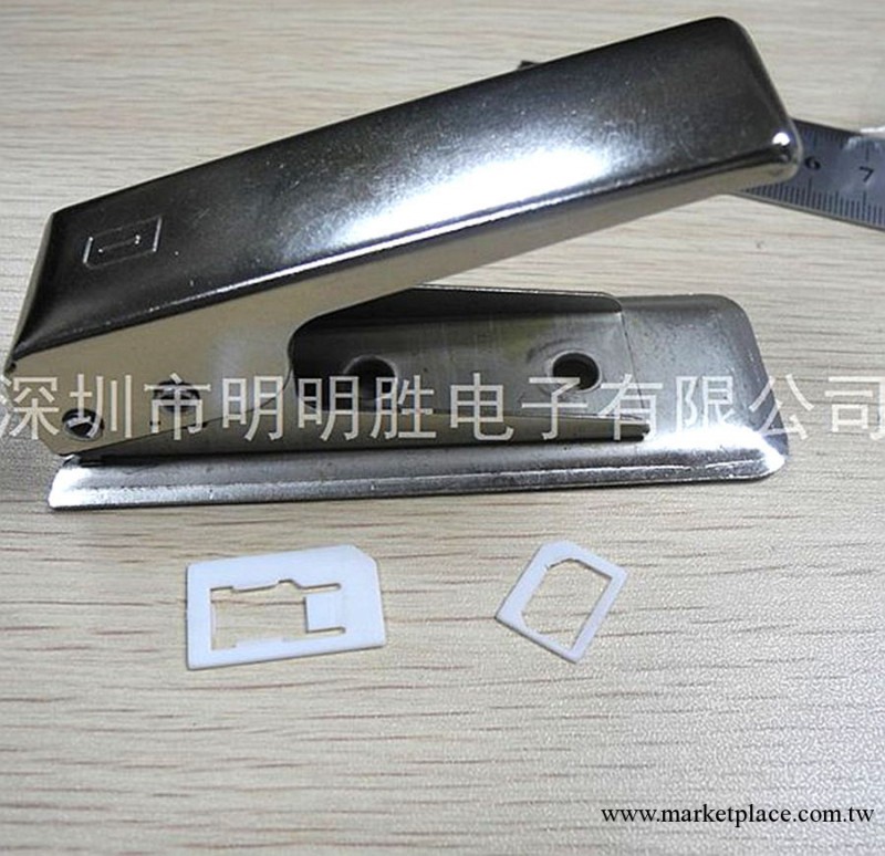 蘋果4代剪卡器  iPhone4SIM卡剪卡鉗工廠,批發,進口,代購