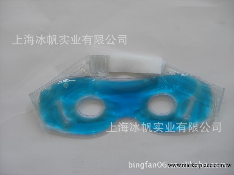 供應冰眼罩/冰涼眼罩/PVC眼罩/冷敷、熱敷眼罩|入油軟冰眼罩工廠,批發,進口,代購
