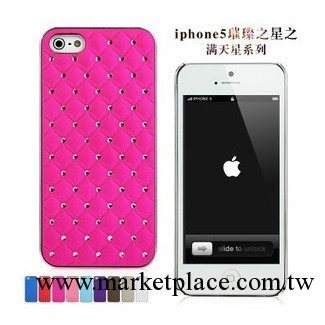 廠傢熱銷 滿天星保護殼  蘋果保護套 iphone5s手機套 蘋果5手機殼工廠,批發,進口,代購