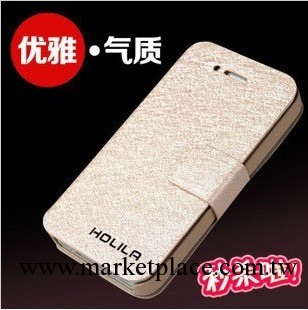 批發 蘋果5 iphone5/5s 手機殼 插卡保護殼 iphone4/4s左右翻皮套工廠,批發,進口,代購