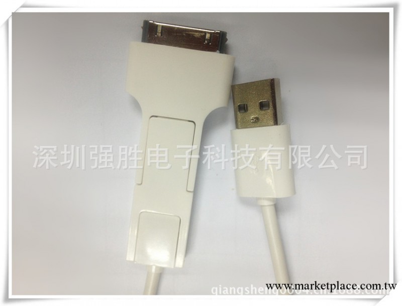 爆款蘋果五三合一數據充電線，無縫亮殼設計客戶可隨意絲印LOGO工廠,批發,進口,代購
