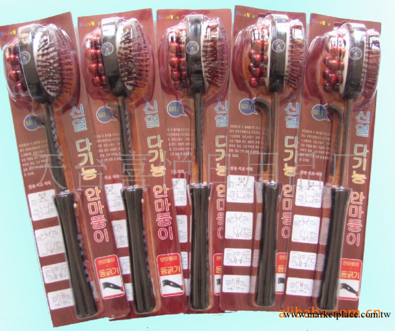 108高檔伸縮按摩棒錘捶 全身按摩器 敲背棒雙頭按摩器工廠,批發,進口,代購