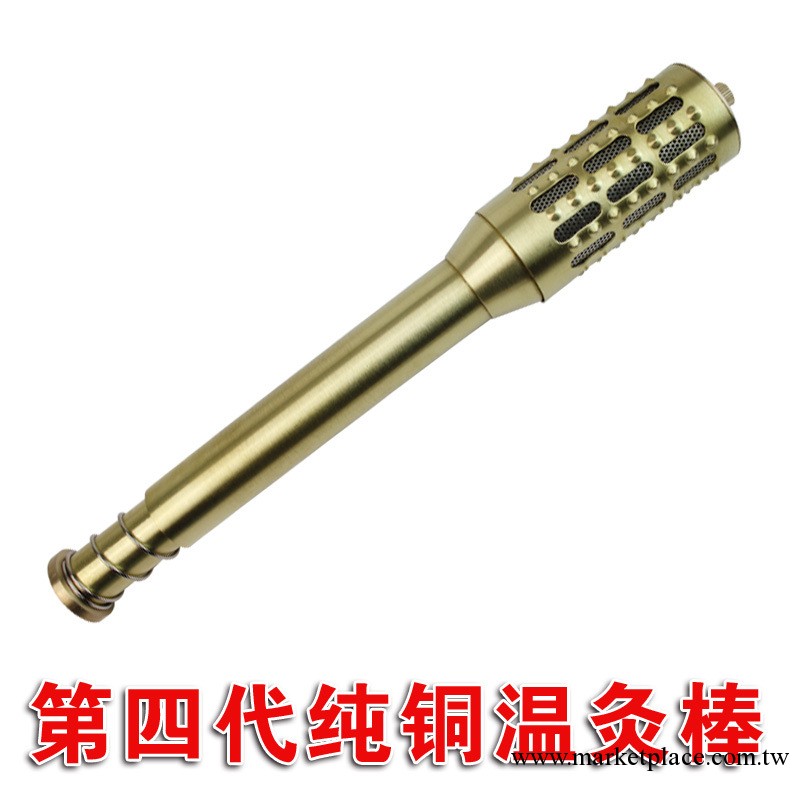 第四代 特大號純銅溫灸棒 艾灸棒 棒身凸點按摩 棒頭點穴艾條工廠,批發,進口,代購