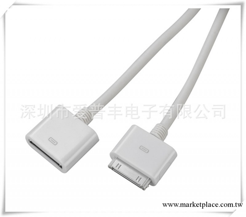 蘋果17芯ipod/iphone延長線 數據線 音頻線工廠,批發,進口,代購