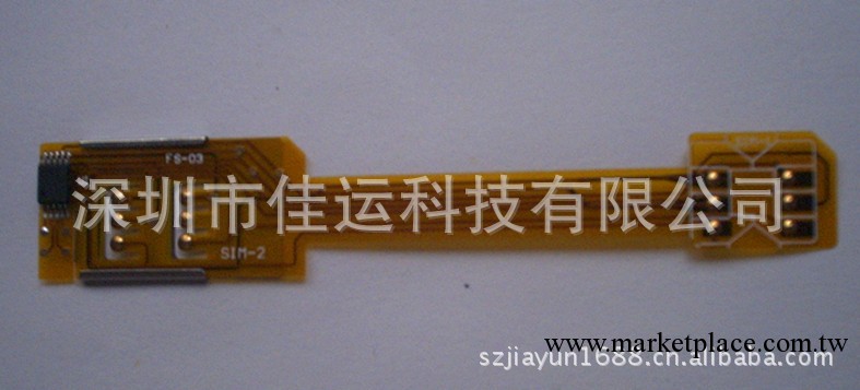批發 最新iPhone4G 4S雙卡通 蘋果雙卡通工廠,批發,進口,代購