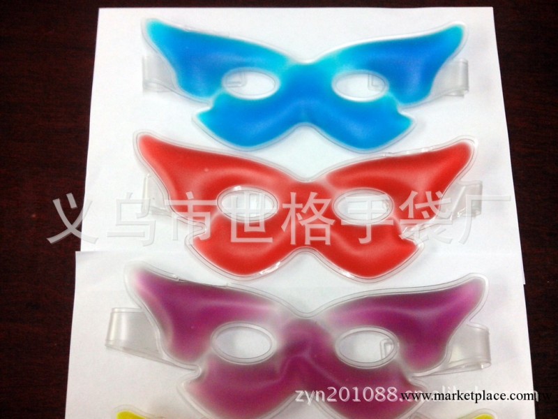 批發冰敷美容眼罩、冰涼眼罩，批發PVC眼罩，批發促銷禮品眼罩。工廠,批發,進口,代購