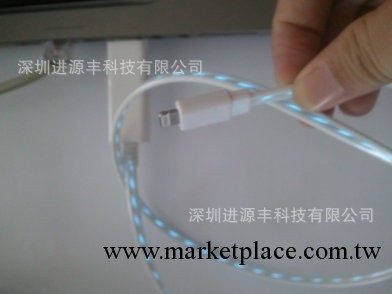 廠傢直銷第五代蘋果手機發光數據線蘋果5發光數據線IPHONE5數據線工廠,批發,進口,代購